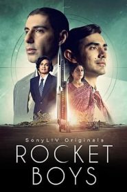 Rocket Boys