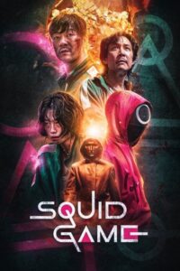 Squid Game Session 1