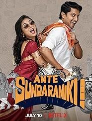 Ante Sundaraniki!