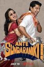 Ante Sundaraniki!