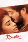 Romantic (2021) Dual Audio [Hindi ORG & Telugu] WEB-DL 480p, 720p & 1080p Megafile