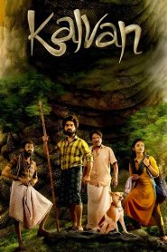 Kalvan (2024) Hindi Dubbed [Hindi & Tamil] WEB-DL 480p, 720p & 1080p | Full Movie Download