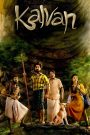 Kalvan (2024) Hindi Dubbed [Hindi & Tamil] WEB-DL 480p, 720p & 1080p | Full Movie Download