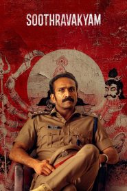 Soothravakyam (2025) Dual Audio [Hindi ORG & Malayalam] WEB-DL 480p, 720p & 1080p | Megafile