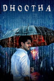 Dhootha (Season 1) WEB-DL [Hindi DD5.1] 1080p 720p & 480 HD ALL Episodes