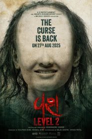 Vash Level 2 (2025) Hindi Dubbed 720p & 1080p | Full Movie Download