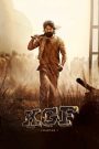 KGF Chapter 1 HINDI BANGLA Dubbed Movies (ORG)