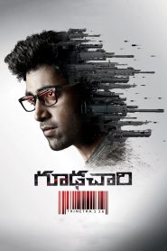 Goodachari (2018) Dual Audio Hindi ORG Cinelux.top 1080p WEB-DL x264