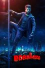 Robinhood 2025 ( Hindi+Telugu 1080p 720p