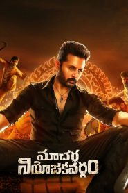 Macherla Niyojakavargam – Solid Politics 2024 WEB-DL [Hindi Dubbed] Full Movie Download